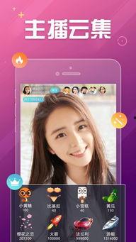 成人弹琴直播视频教程免费,免费弹琴直播教程带你轻松掌握钢琴技巧