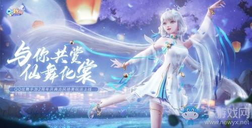 女英雄舞蹈成人古风视频,女英雄古风成人舞蹈风采再现