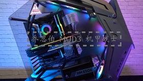 自制螺旋桨成人用品视频,揭秘创意DIY过程与使用技巧