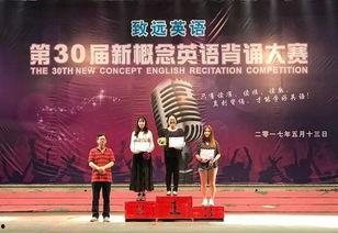 成人背诵集锦视频,成人高效背诵技巧揭秘