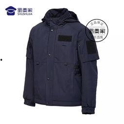 成人棉服剪裁视频大全,轻松掌握成人棉服制作技巧