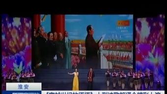 成人吟诵节目视频大全,成人吟诵节目视频大全精选集锦