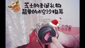 成人如何给耳朵清洁视频,轻松掌握正确清洁方法