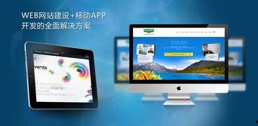 在线成人手机视频,隐私边界与监管挑战