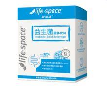 成人喝益生菌视频大全集,成人健康生活必备饮品大全